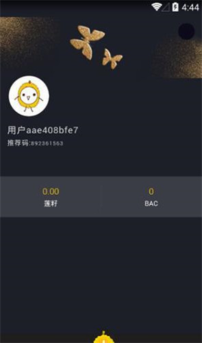 榴莲微视app下载苹果版