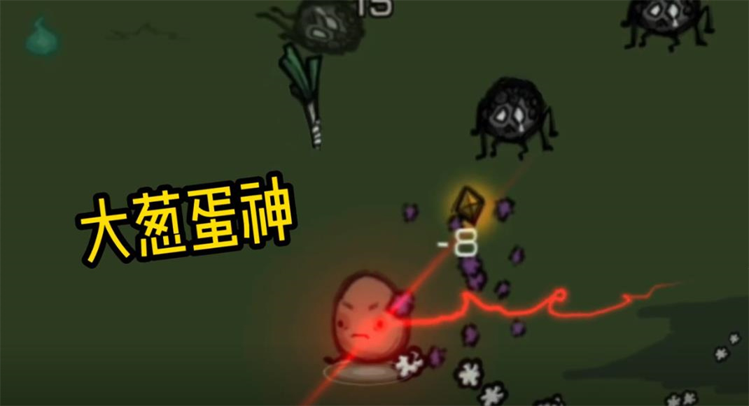鸡蛋大探险免广告版