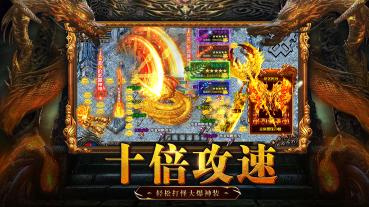无限法则