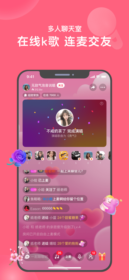 静桃阁