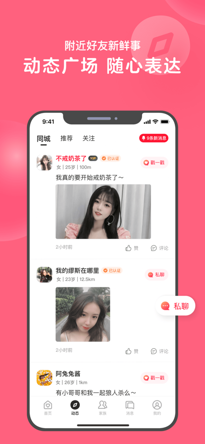 静桃阁