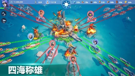 方舟崛起游戏