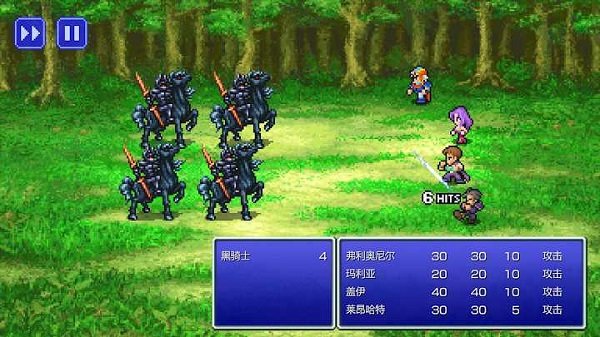 最终幻想战略版gba