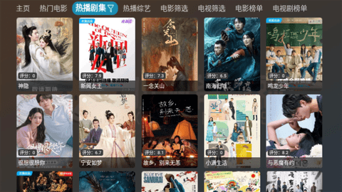 小脑斧TV电视版