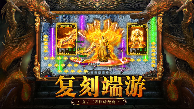无限法则