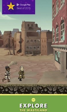 辐射避难所中文版