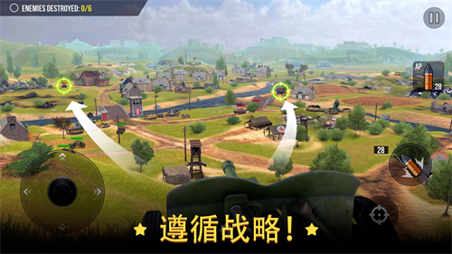 战争炮火军事模拟国际版