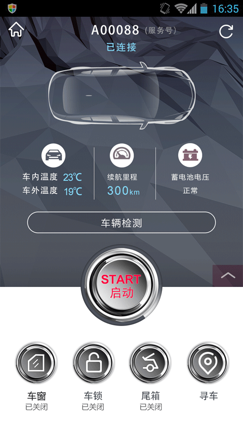 楼兰宝盒最新版本