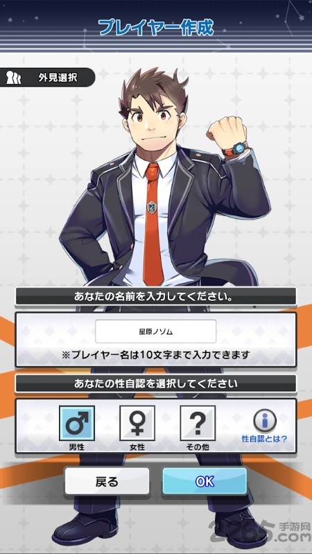 liveahero官方版