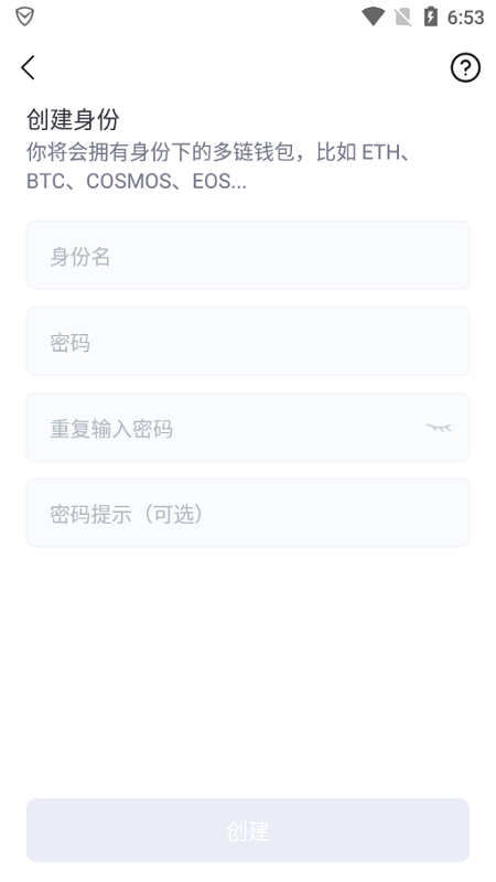 手机照片全能恢复软件