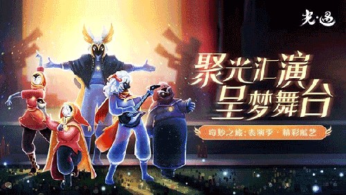 sky免资格北觅全物品国际服
