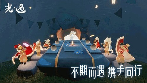 sky免资格北觅全物品国际服