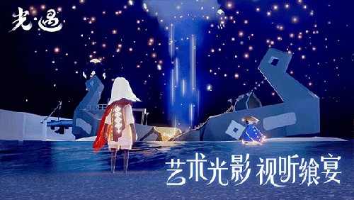 sky免资格北觅全物品国际服