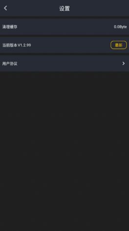 金鸡视频2024