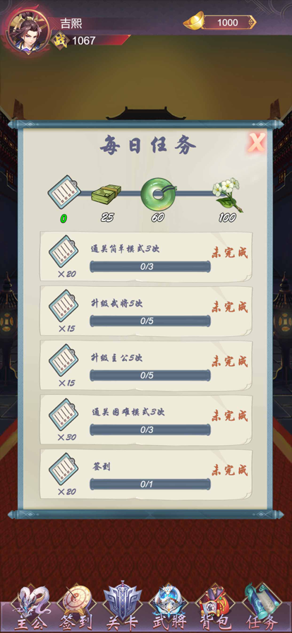 蜗牛赛道争霸游戏