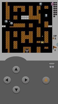坦克大战经典版