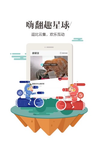 hao123上网导航历史版本