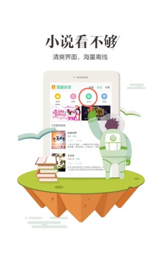 hao123上网导航历史版本