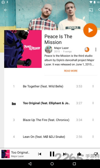 google play music apk