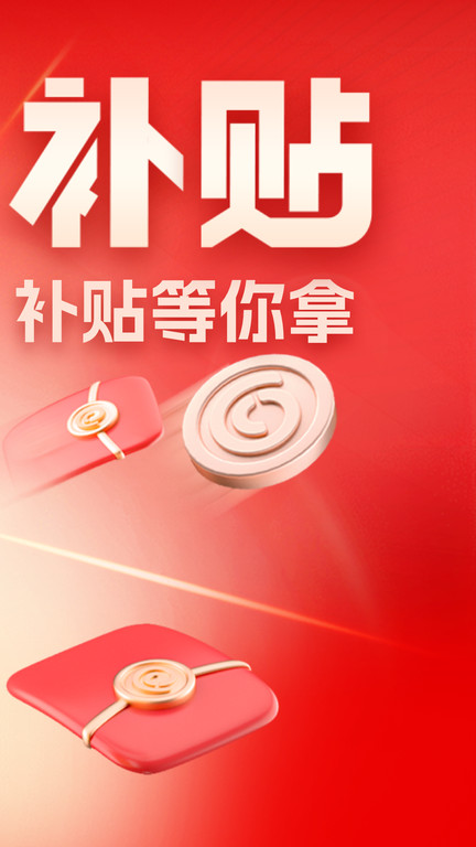 易车网汽车报价2024最新版