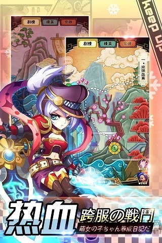 爆衣大作战bt变态版