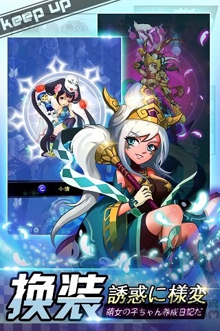 爆衣大作战bt变态版