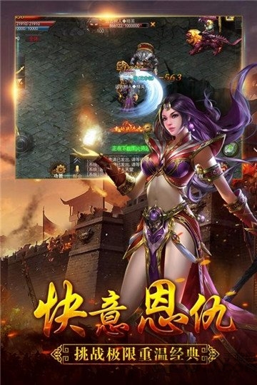 猎人王最新版