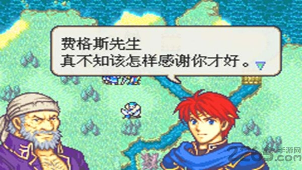 火焰纹章烈火之剑中文版