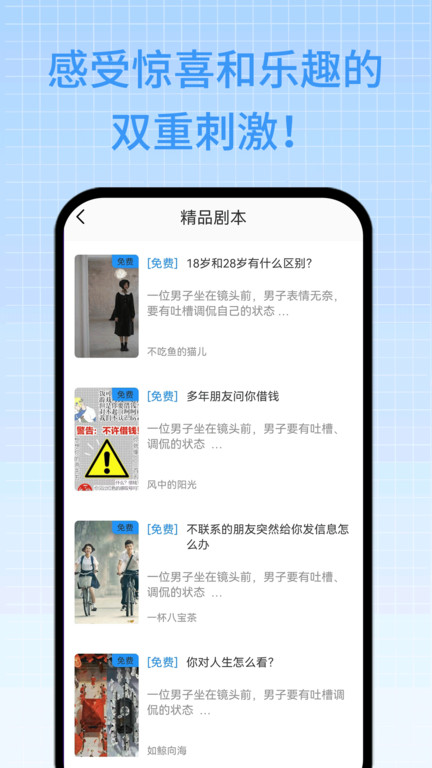 97韩剧网官方手机版