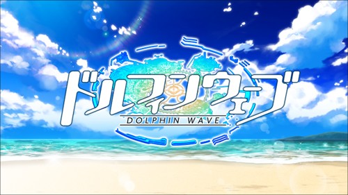 汹涌海豚