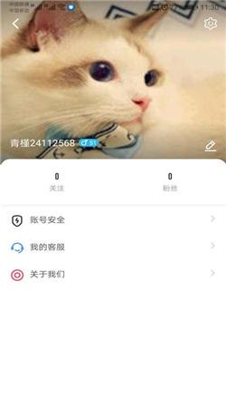 葫芦娃huluwa免费版下载