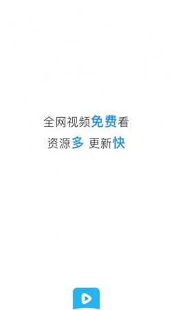 蓝光影院追剧无限看