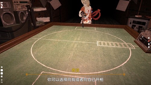 恶魔轮盘原神版