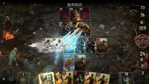 王权陨落官方版