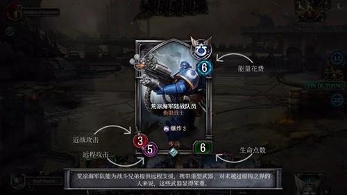 战锤40k混沌锻造安卓版