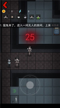 猛鬼宿舍下载安装最新版本2024