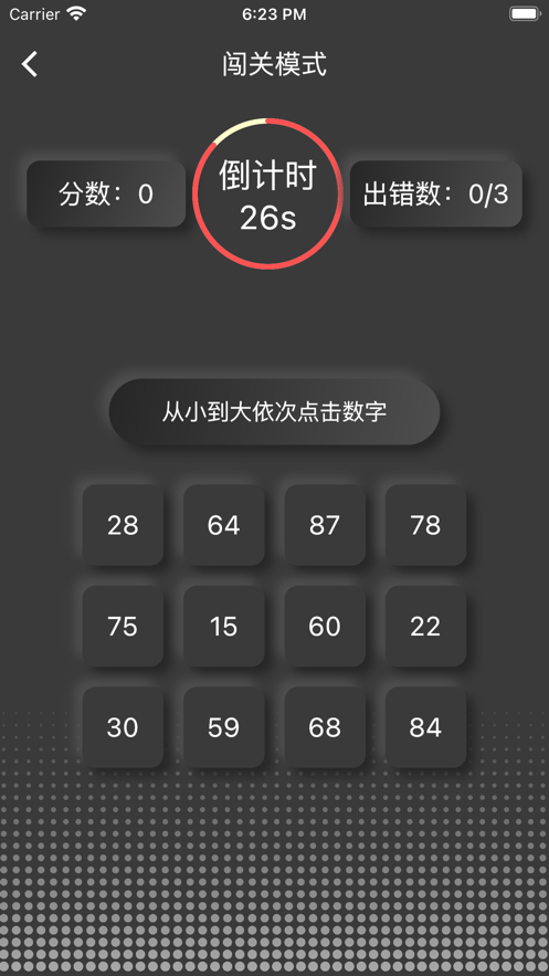 数字小秀影视app