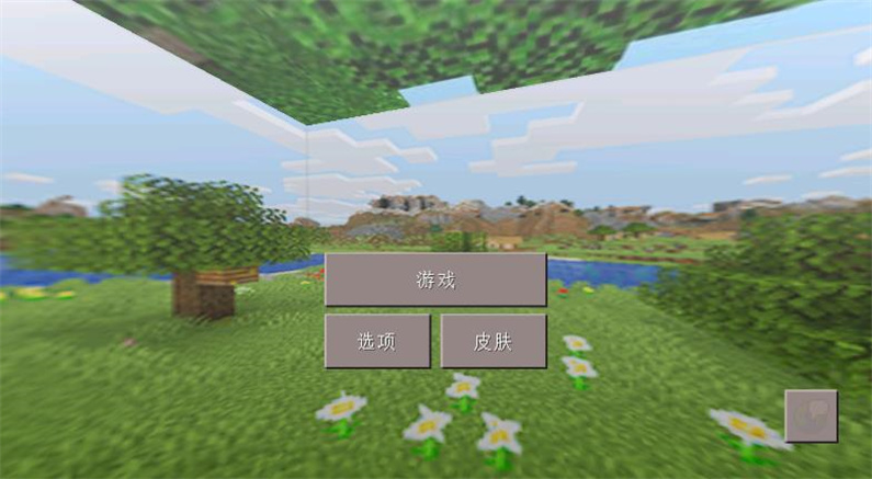 英雄世界工艺3D游戏
