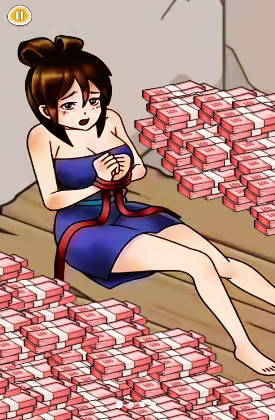 来帮小姐姐免广告版