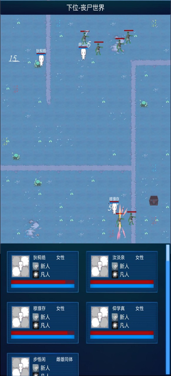 主神模拟器2下载安装