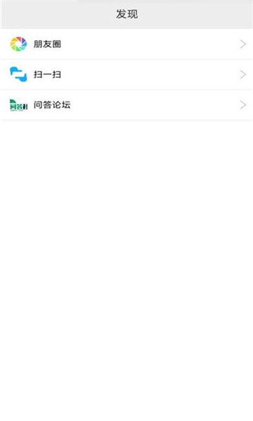 优缘码官方群