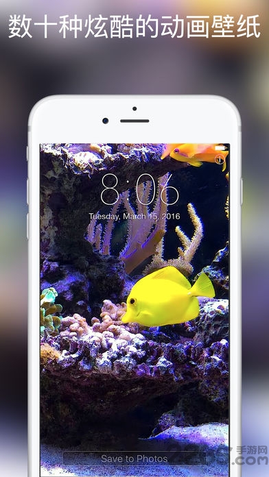 水族馆动态壁纸2018手机版