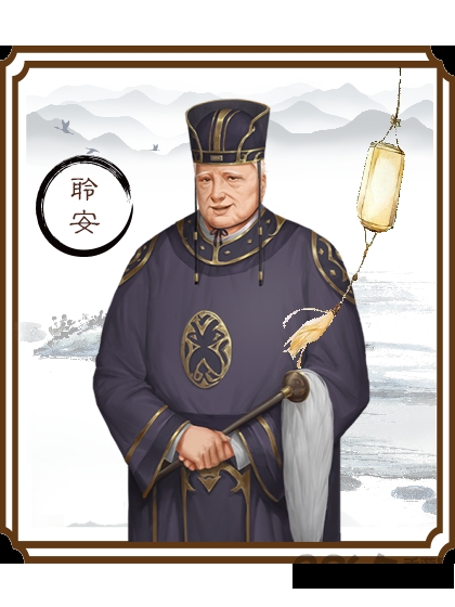 龙雏2024完结版清软