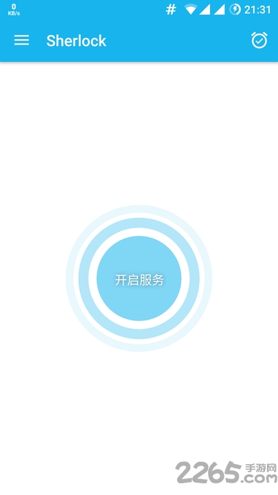 sherlock软件