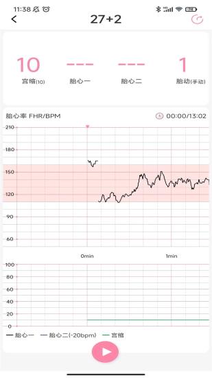 十月宝贝孕妇版app
