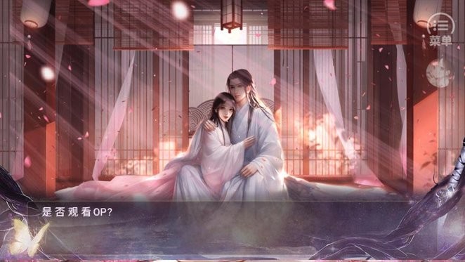 深宫帝妃策清软金手指
