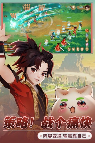 离火之境九游版