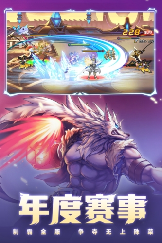 时空猎人银汉版