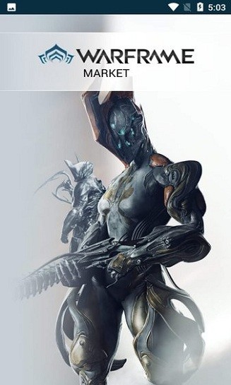 warframe market手机app