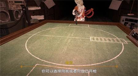 恶魔轮盘赌原神版